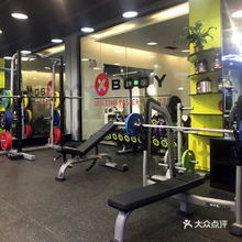 哈爾濱運動健身與美容服務指南